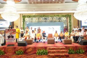 Several Public Representatives Attend the Ceremony