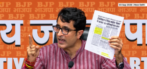 BJP Makes Serious Allegations in Punjab Rape Case