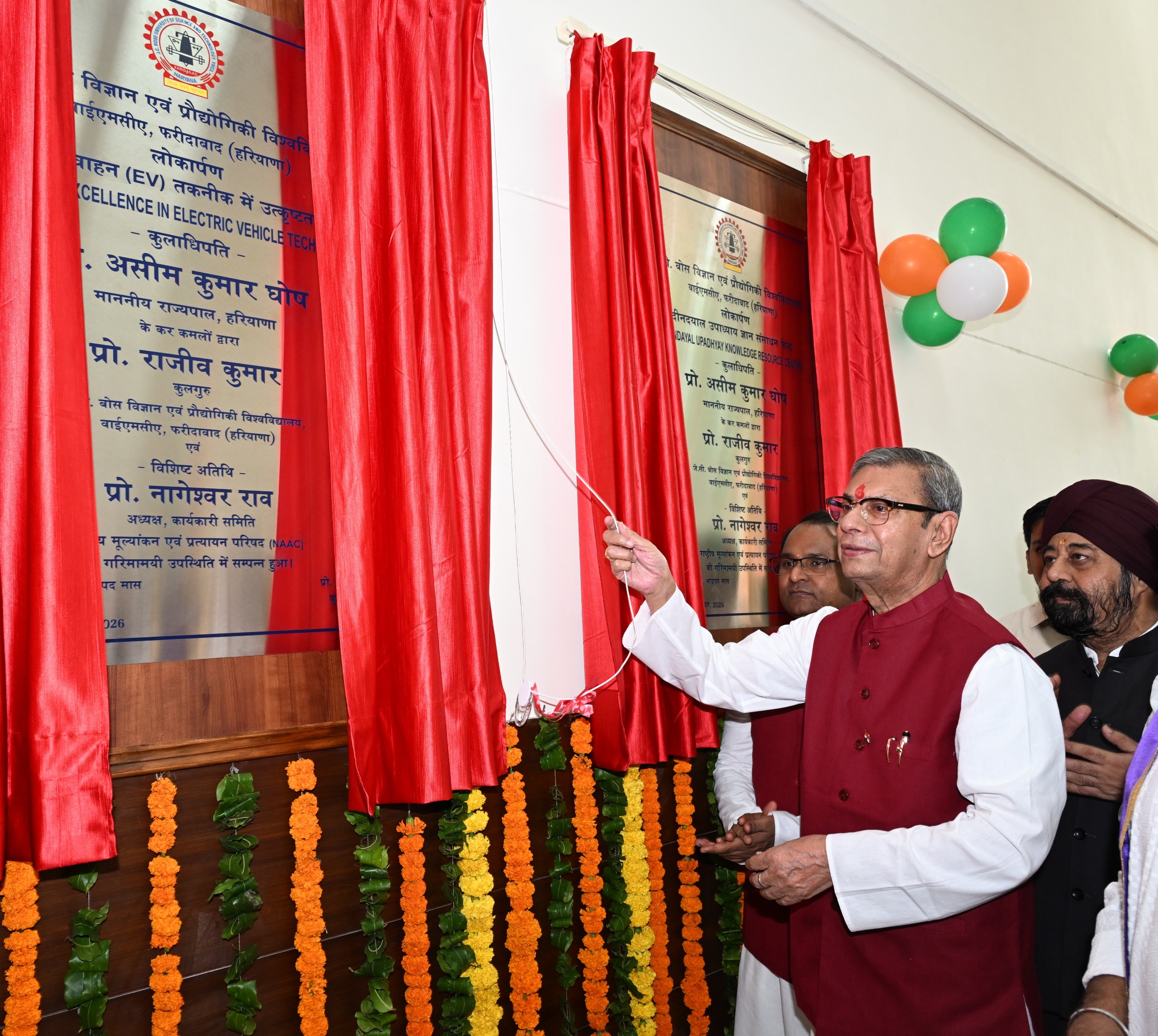 Governor Asim Kumar Ghosh Addresses Students at Convocation 2026