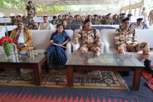 Several Central Forces Participated