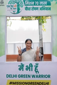 Mission Green Delhi plantation drive