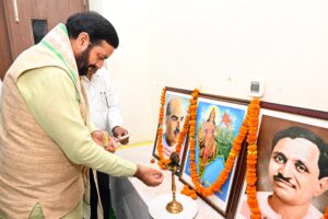 Seva Sankalp Abhiyan