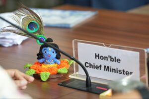 Citizens Extend Janmashtami Greetings
