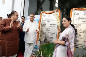E-Bus Service Launched