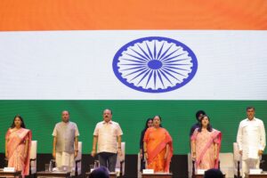Delhi Education Reform
