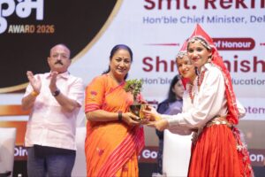 Shikshak Mahakumbh Award event