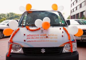 Namo Shramik Seva Kendra vans