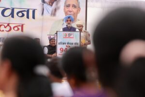 LG Sandhu Recalls Mahatma Gandhi’s Views