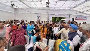 Sadbhavana Sammelan Event