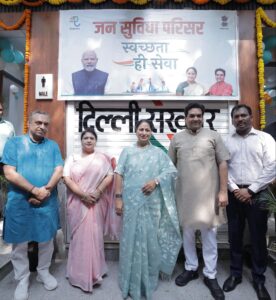 Inauguration of New Toilet Facility at Labour Chowk