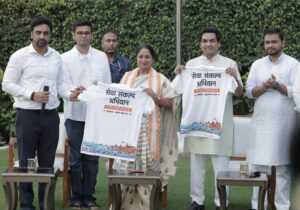 Presence of senior leaders at the programme