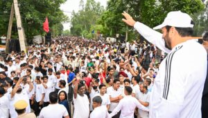 Event Linked to the Seva Campaign