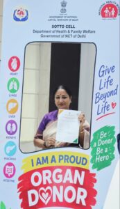 CM Rekha Gupta at the Organ Donation Portal meeting