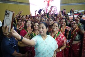 Nepali Gorkhali Community
