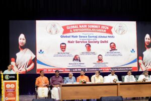 Global Nair Summit 2026