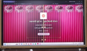 CM Rekha Gupta launches the Delhi PM Surya Ghar portal