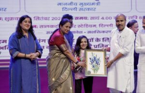 Access to Facilities Through Divyangjan Schemes