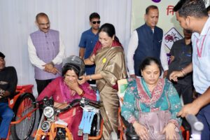 Divyangjan Schemes programme