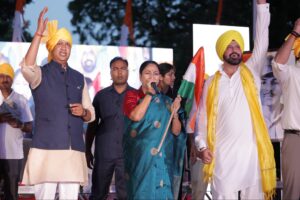 New Identity for Bhagat Singh Sangharsh Sthali