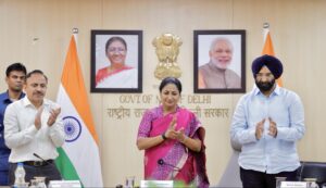  Delhi Udyog Mitra Portal Launch
