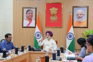 Public Transport System Also Reviewed