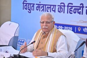 Hindi Advisory Committee Meeting