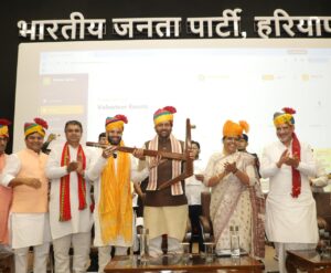 CM Nayab Singh Saini at BJP Kisan Morcha Programme