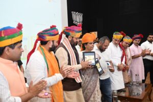 Namo Seva Portal Launch 