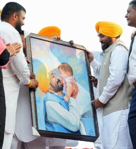 Government Schemes Also Highlighted