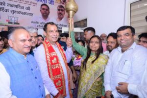 BJP Haryana State President Visits Sonipat
